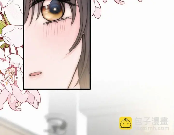 《偏偏宠爱》第161话 忍耐图47