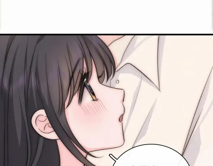 《偏偏宠爱》第161话 忍耐图49