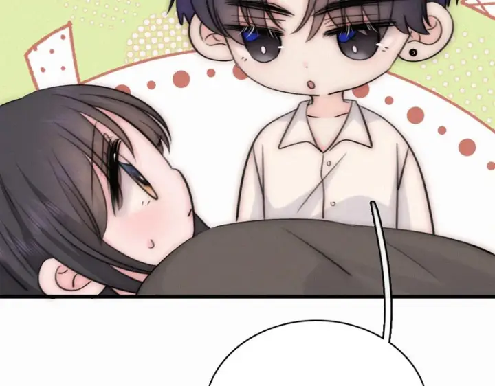 《偏偏宠爱》第161话 忍耐图62