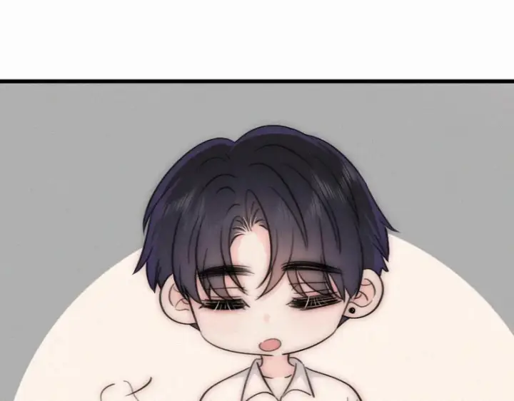 《偏偏宠爱》第161话 忍耐图69