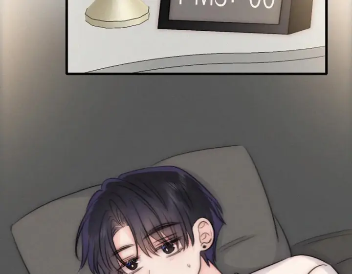 《偏偏宠爱》第161话 忍耐图9