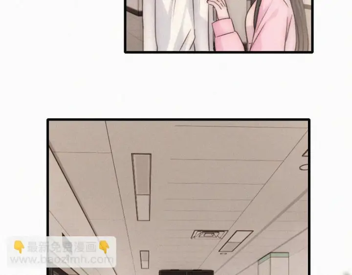 《偏偏宠爱》第162话 全世界最好的都给她图69