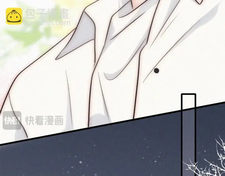 《偏偏宠爱》第163话 各自努力图25