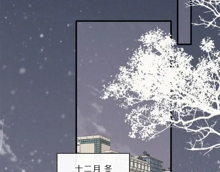 《偏偏宠爱》第163话 各自努力图26