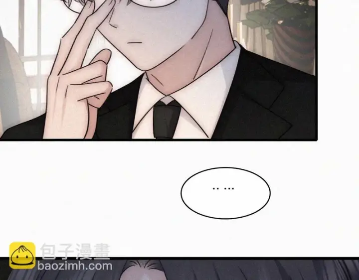 《偏偏宠爱》第164话 回家图24