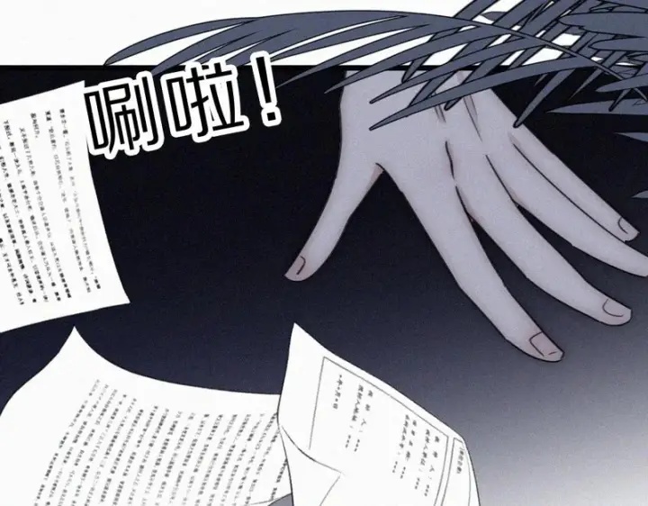 《偏偏宠爱》第164话 回家图28