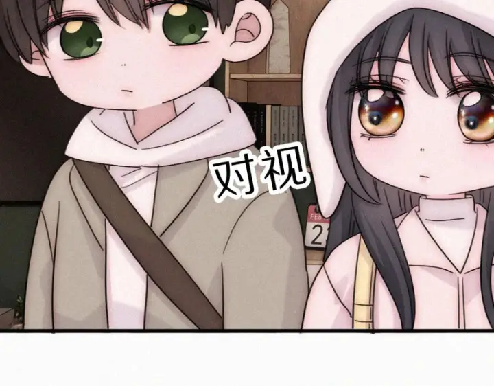 《偏偏宠爱》第164话 回家图49
