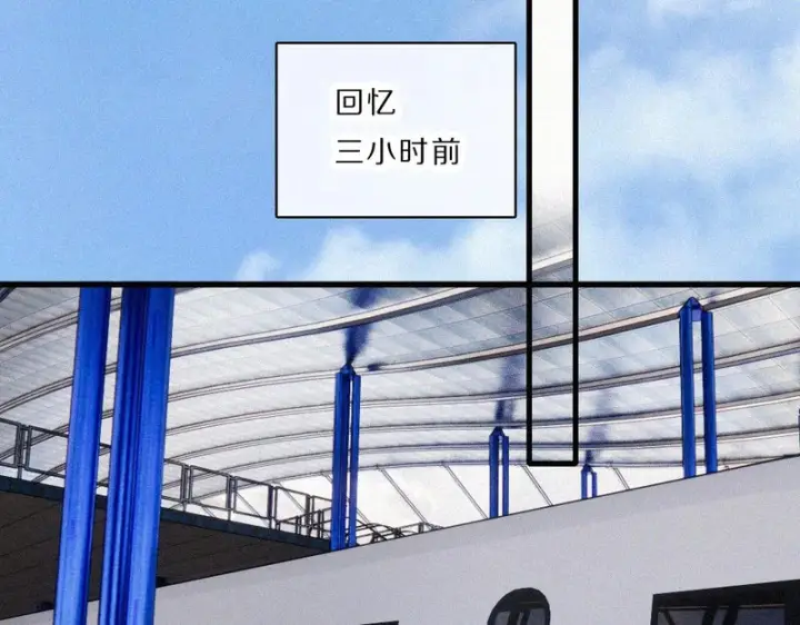 《偏偏宠爱》第164话 回家图54