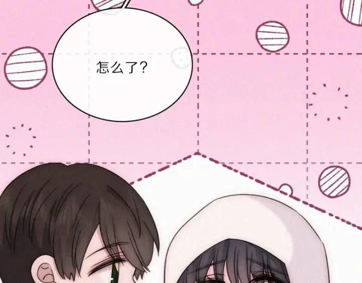 《偏偏宠爱》第164话 回家图57