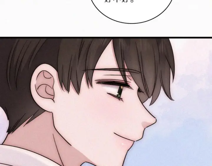 《偏偏宠爱》第164话 回家图59