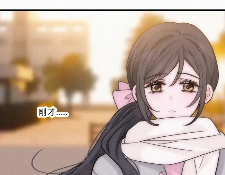 《偏偏宠爱》第165话 她的少年图19