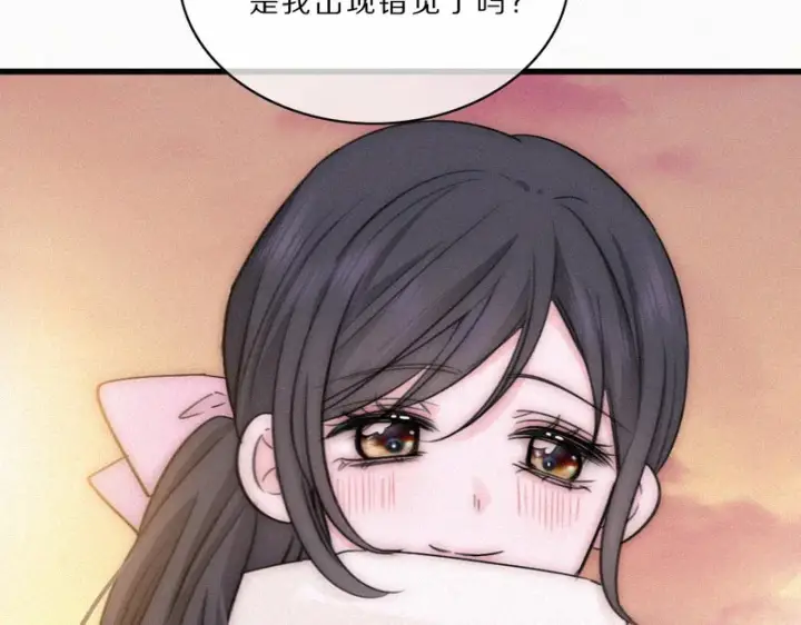 《偏偏宠爱》第165话 她的少年图28