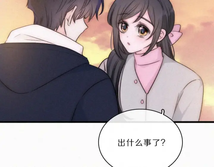 《偏偏宠爱》第165话 她的少年图36