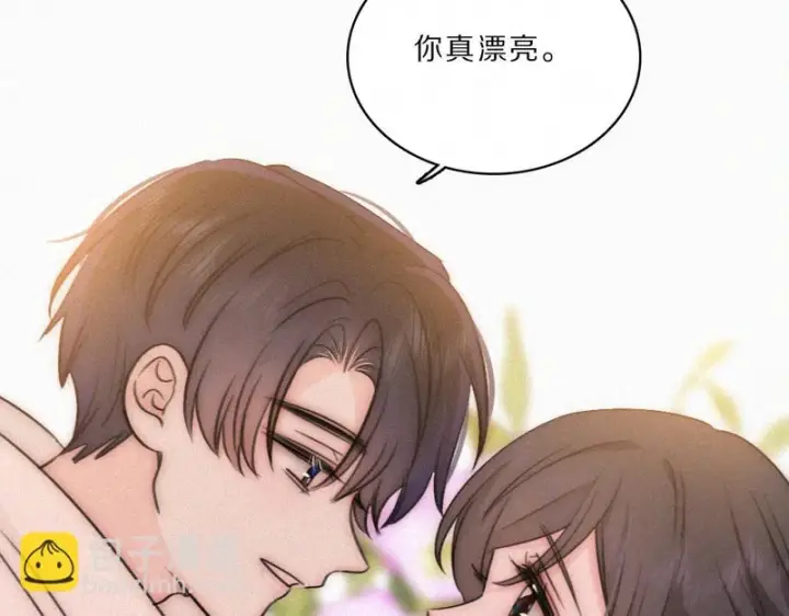 《偏偏宠爱》第165话 她的少年图40