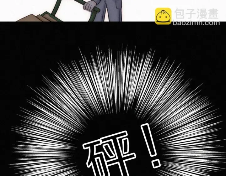 《偏偏宠爱》第165话 她的少年图70