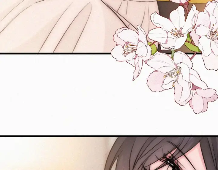 《偏偏宠爱》第165话 她的少年图81
