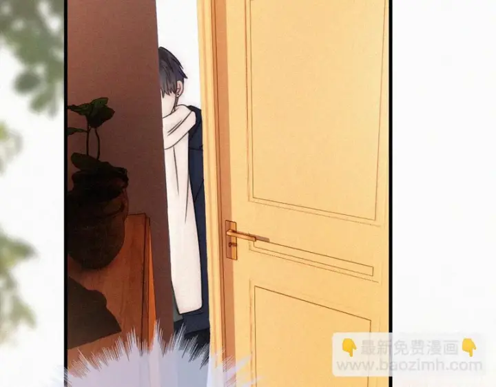《偏偏宠爱》第166话 她还这么好图14