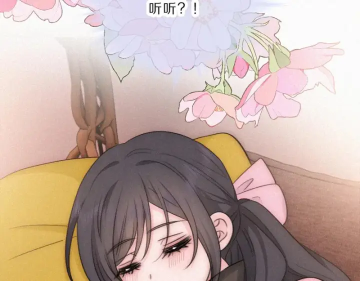 《偏偏宠爱》第166话 她还这么好图19
