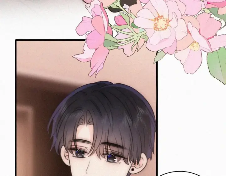 《偏偏宠爱》第166话 她还这么好图21