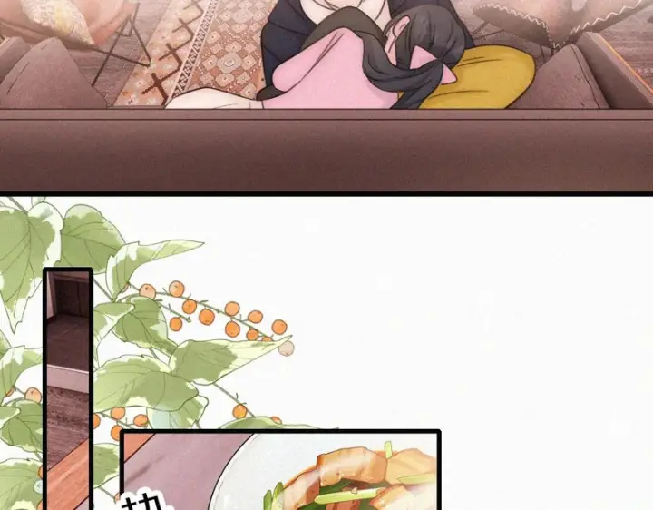 《偏偏宠爱》第166话 她还这么好图46