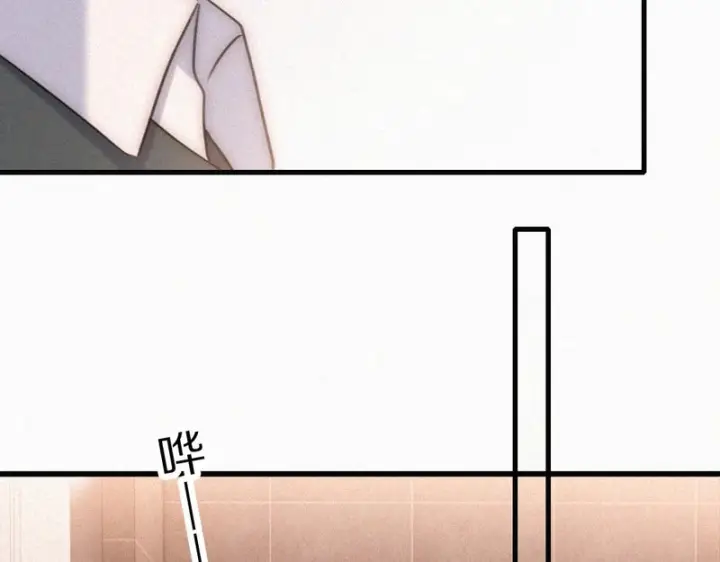 《偏偏宠爱》第166话 她还这么好图65