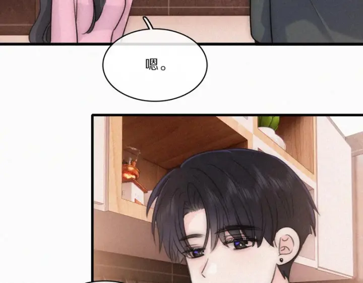 《偏偏宠爱》第166话 她还这么好图70