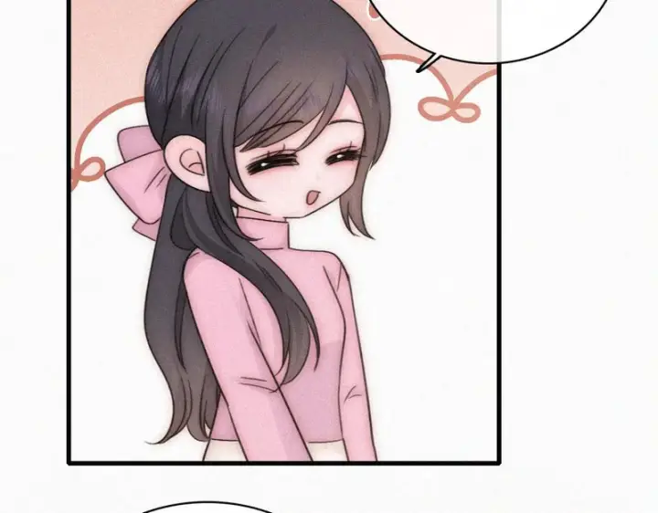 《偏偏宠爱》第167话 相亲图16