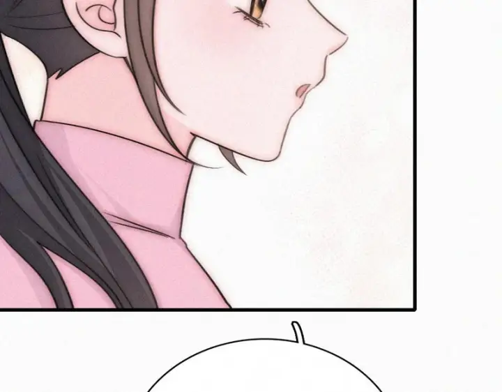 《偏偏宠爱》第167话 相亲图9