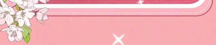 《偏偏宠爱》特典公开：1月23日 欢迎来到生日吃醋play图23