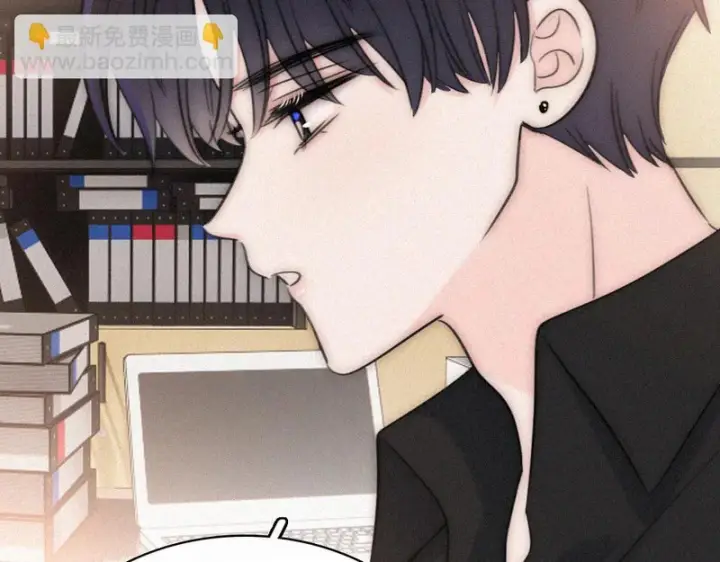 《偏偏宠爱》第168话 酒局图33