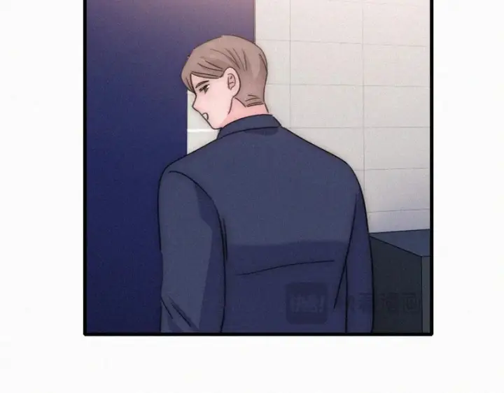 《偏偏宠爱》第168话 酒局图41