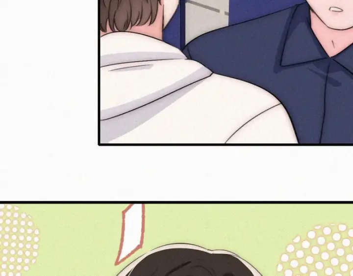 《偏偏宠爱》第168话 酒局图43