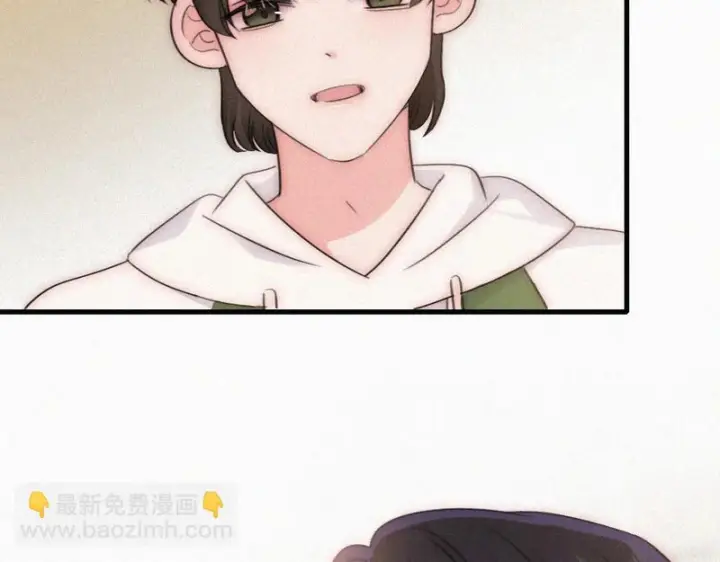 《偏偏宠爱》第168话 酒局图59