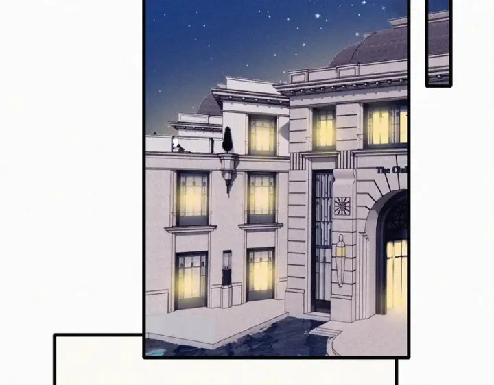 《偏偏宠爱》第168话 酒局图62
