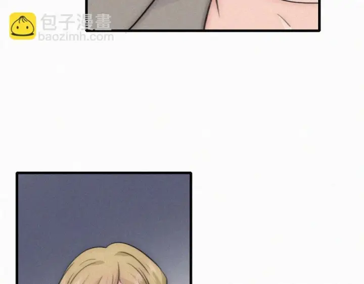 《偏偏宠爱》第169话 刁难图19