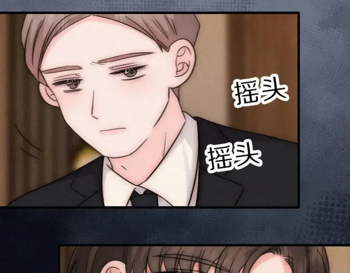 《偏偏宠爱》第169话 刁难图25