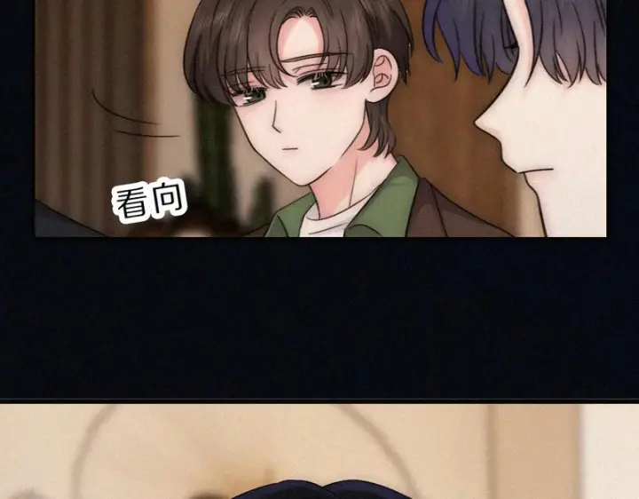 《偏偏宠爱》第169话 刁难图27
