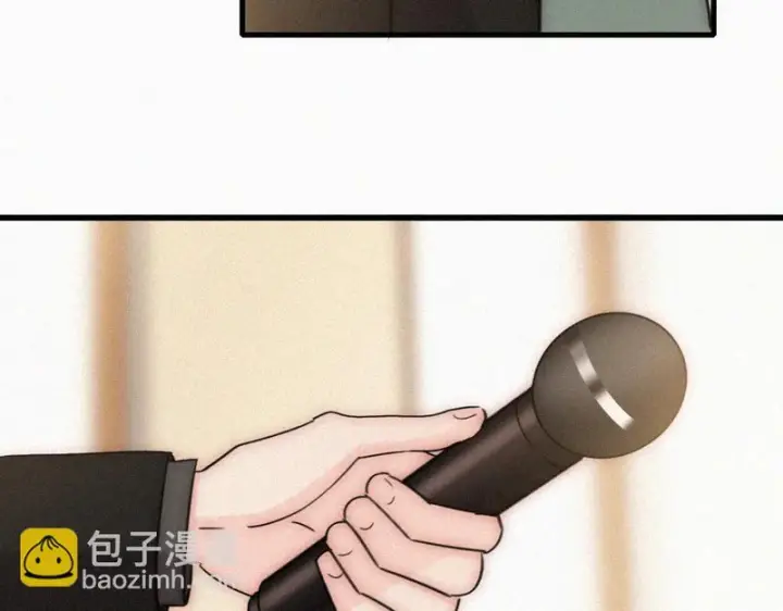 《偏偏宠爱》第169话 刁难图43