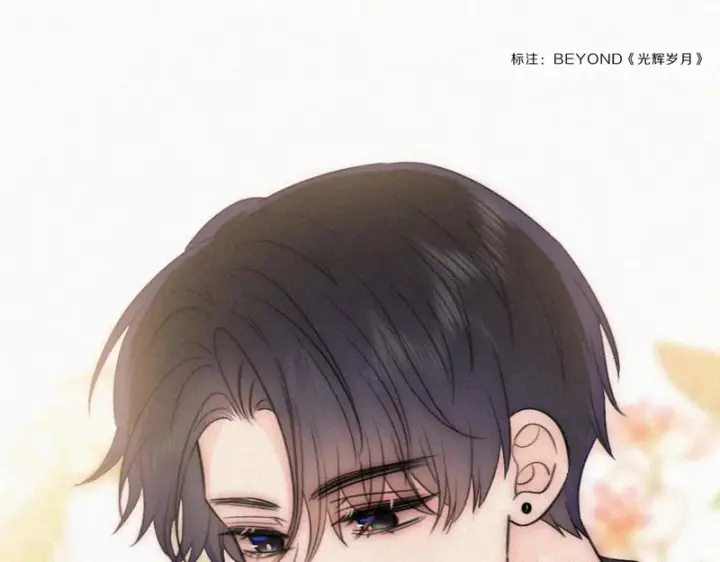 《偏偏宠爱》第169话 刁难图51