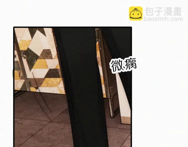 《偏偏宠爱》第169话 刁难图63