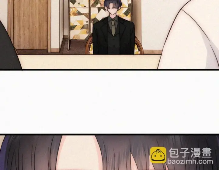 《偏偏宠爱》第169话 刁难图68