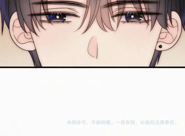 《偏偏宠爱》第169话 刁难图69