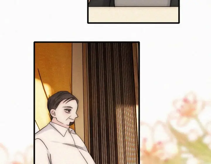 《偏偏宠爱》第169话 刁难图7