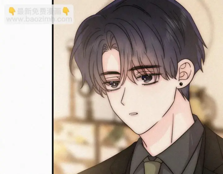 《偏偏宠爱》第170话 冷静图12