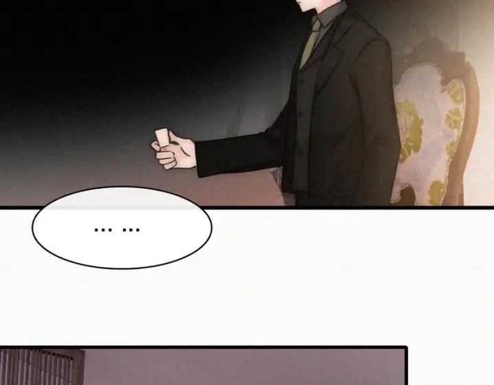 《偏偏宠爱》第170话 冷静图16