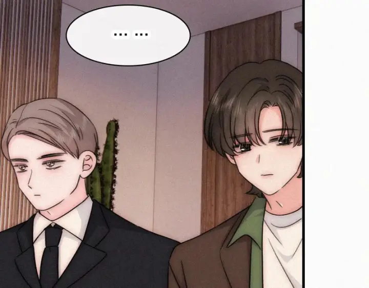 《偏偏宠爱》第170话 冷静图17