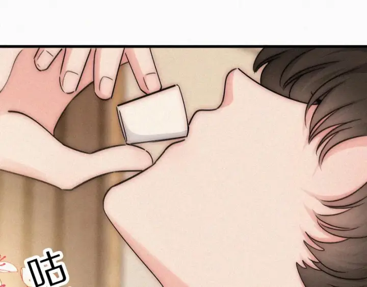 《偏偏宠爱》第170话 冷静图22