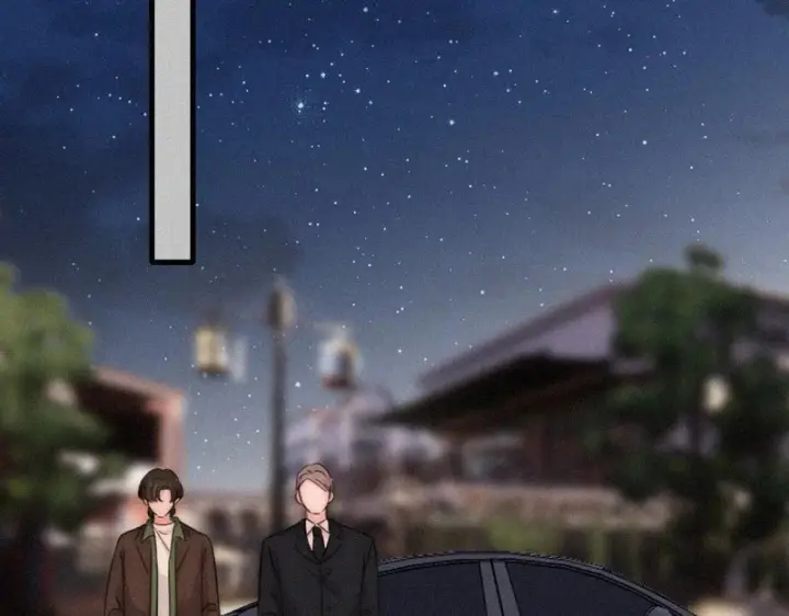 《偏偏宠爱》第170话 冷静图65