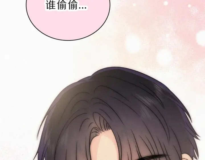 《偏偏宠爱》新年小剧场图22