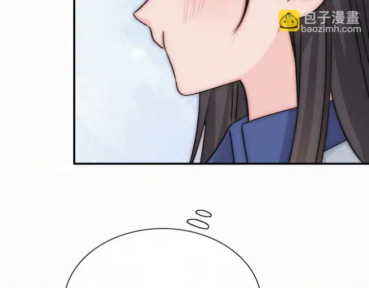 《偏偏宠爱》第171话 新年图43